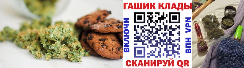 мориарти наркотические препараты  Прокопьевск  Cannafood марихуана  OMG ссылка 
