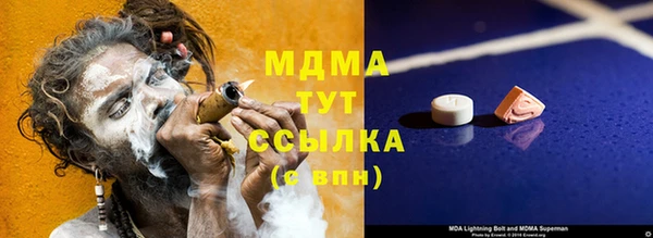 дживик Нея