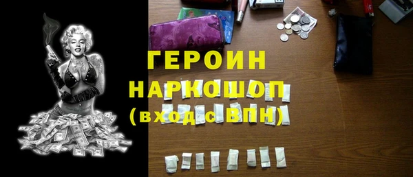 Альфа ПВП Абдулино