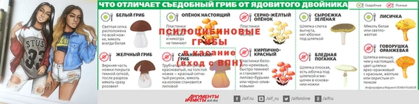 Альфа ПВП Абдулино