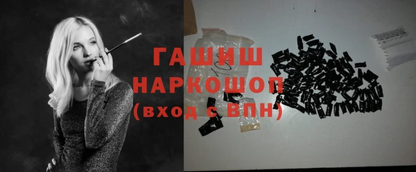 Альфа ПВП Абдулино