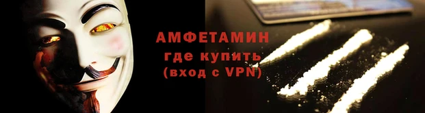 кокаин Абаза