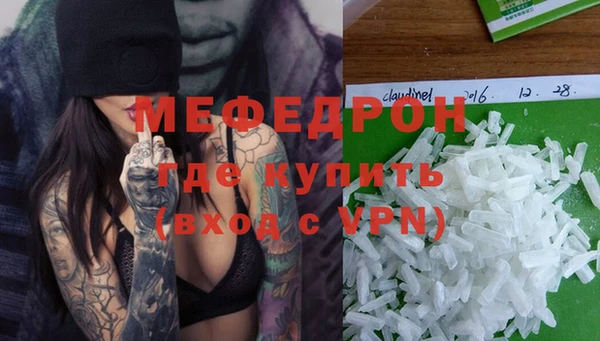 Альфа ПВП Абдулино