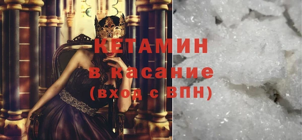 кокаин Абаза