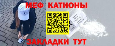 дурь Тара