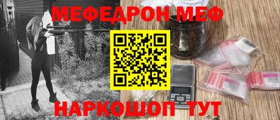 ECSTASY Тверь