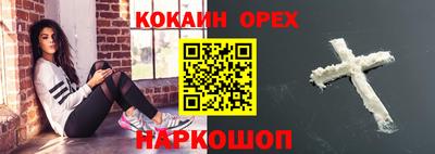 ECSTASY Тверь