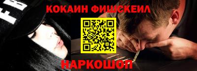 дурь Тара