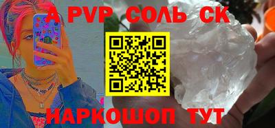 ECSTASY Тверь