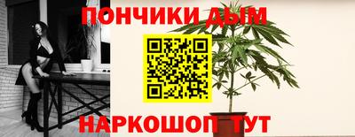 jwh Татарск