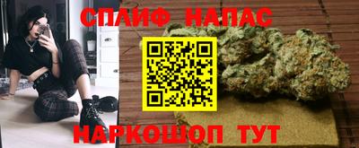 jwh Татарск