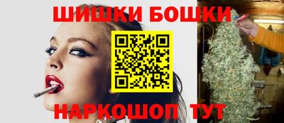 дурь Тара