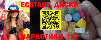 jwh Татарск