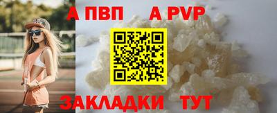 дурь Тара
