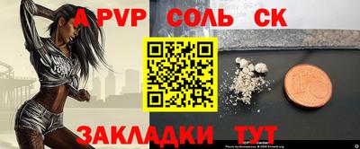 дурь Тара