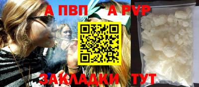 дурь Тара