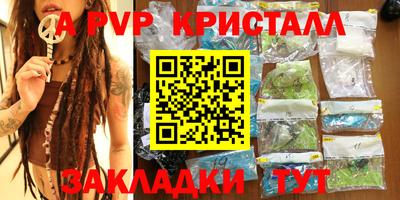 дурь Тара