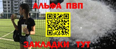 дурь Тара