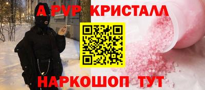 дурь Тара