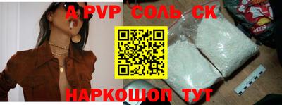 jwh Татарск
