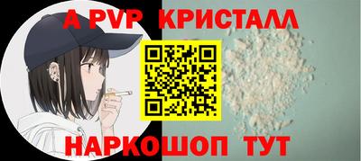 jwh Татарск