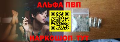 дурь Тара