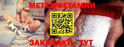 ECSTASY Тверь