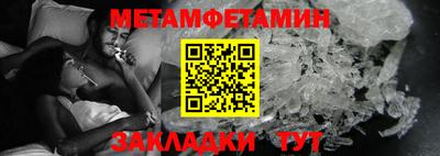 дурь Тара