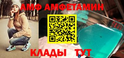 ECSTASY Тверь