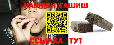 дурь Тара
