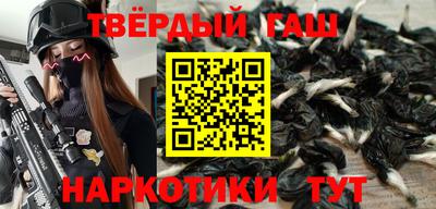 jwh Татарск