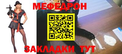 дурь Тара