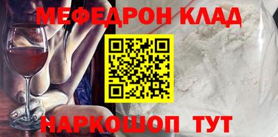 jwh Татарск