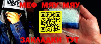 ECSTASY Тверь