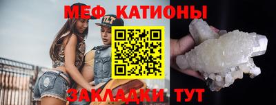 дурь Тара