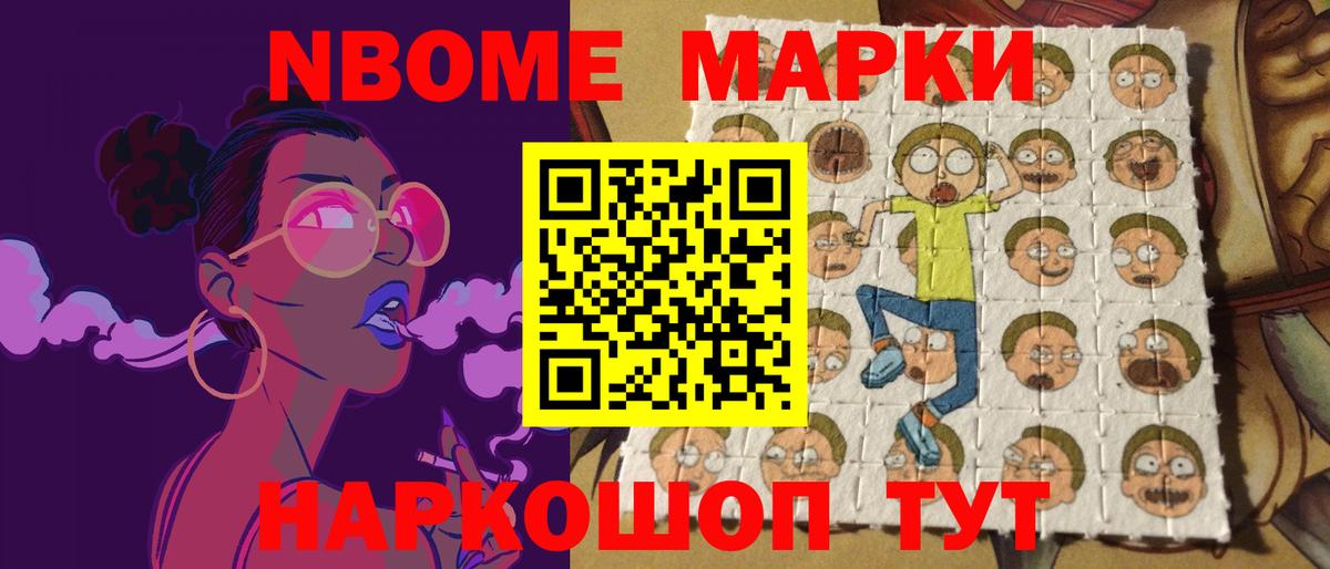 Прокопьевск  hydra ссылки  Вход с VPN  Лсд 25 экстази ecstasy  LSD-25 экстази кислота 